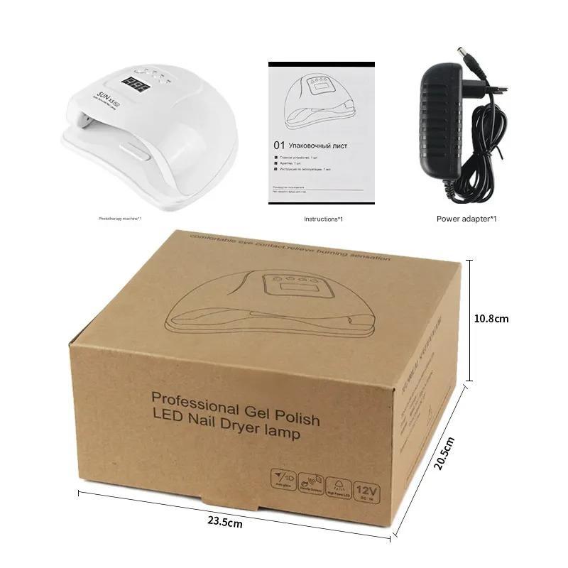 120W Nail Drying Lamp