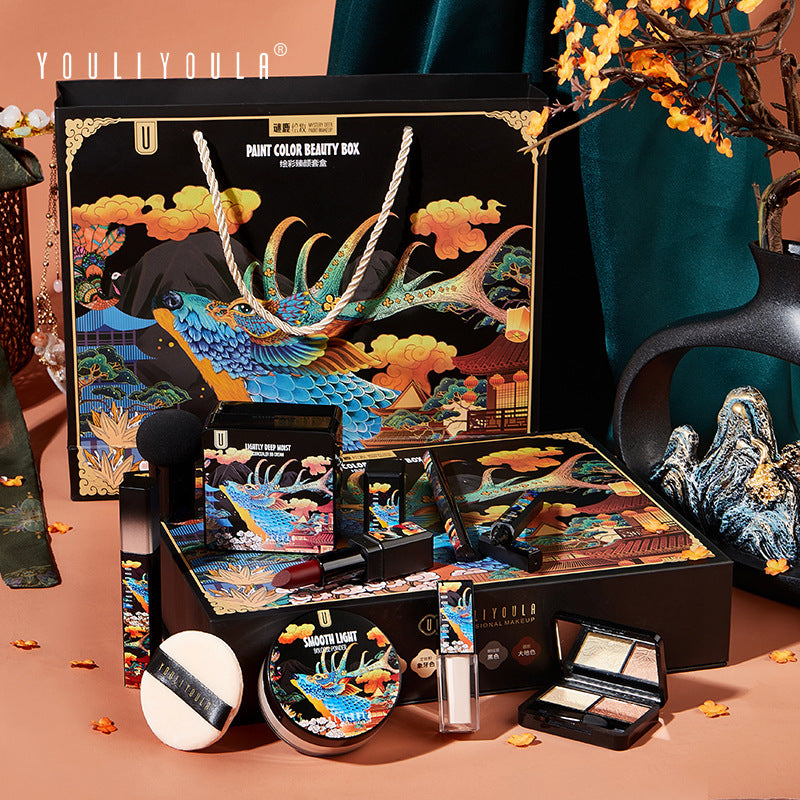 Elk Makeup Nine-piece Set Makeup