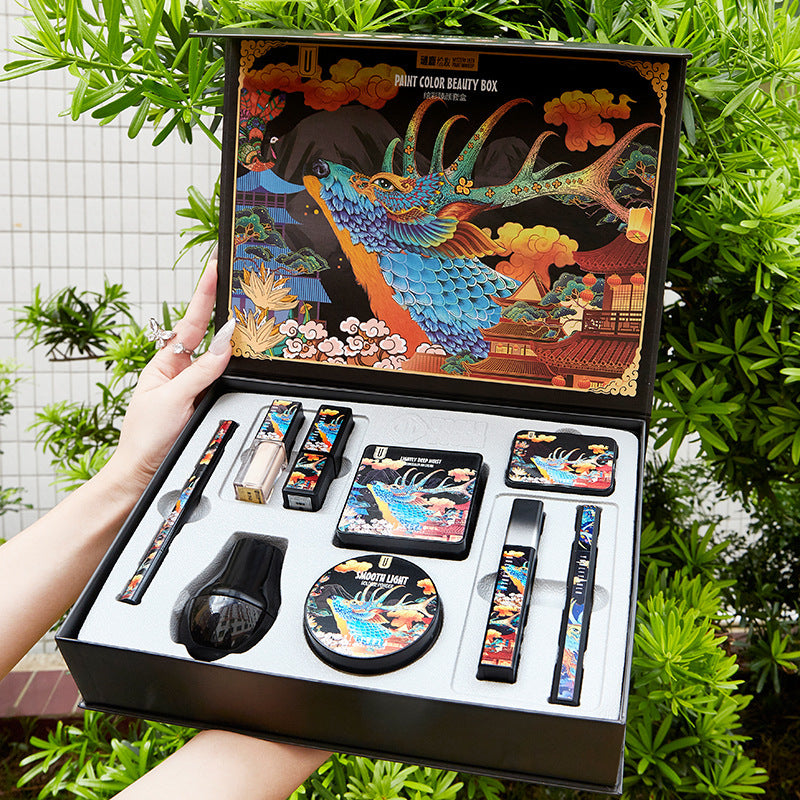 Elk Makeup Nine-piece Set Makeup