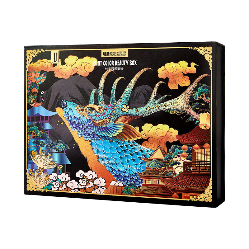 Elk Makeup Nine-piece Set Makeup