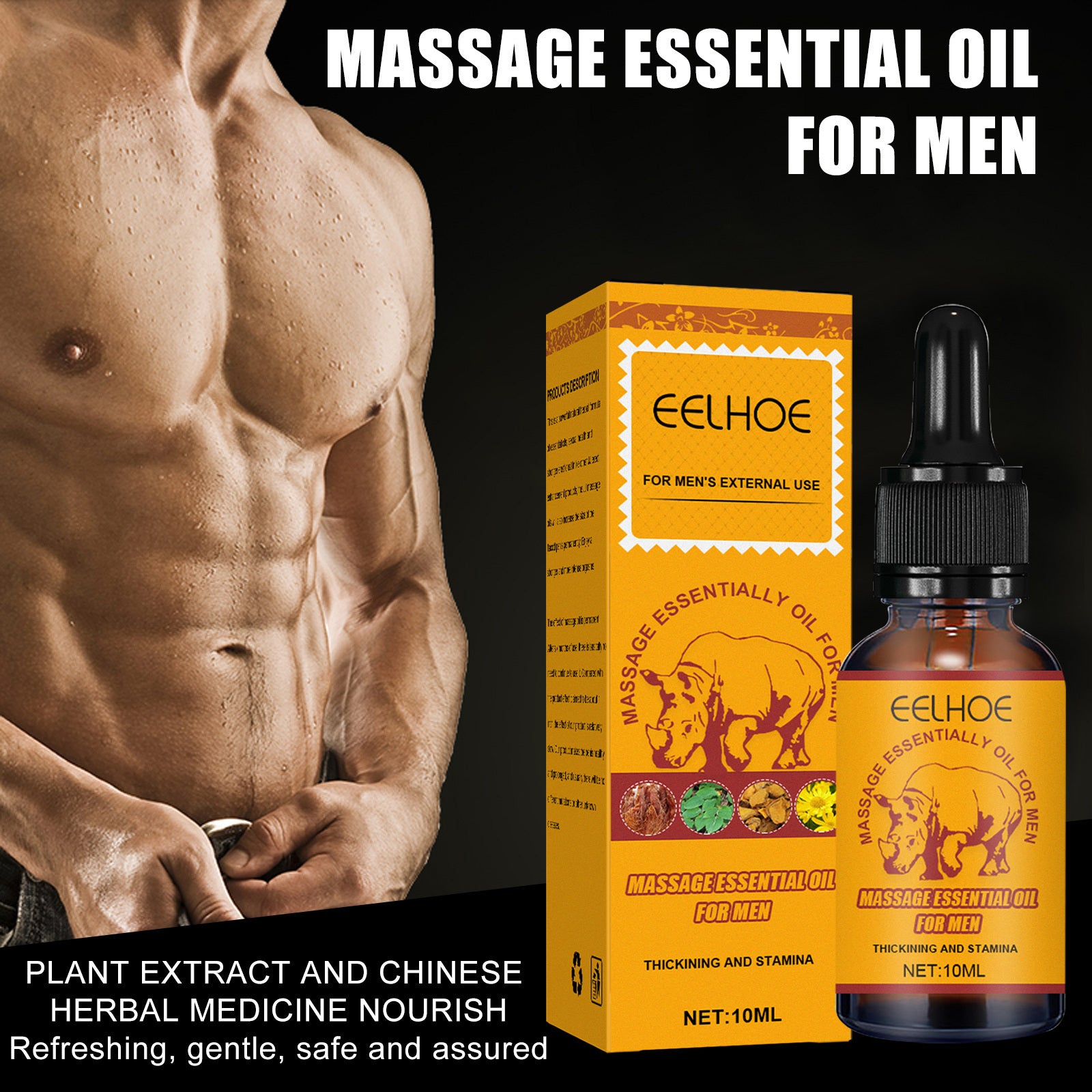 EELHOE Men's Essential Oil