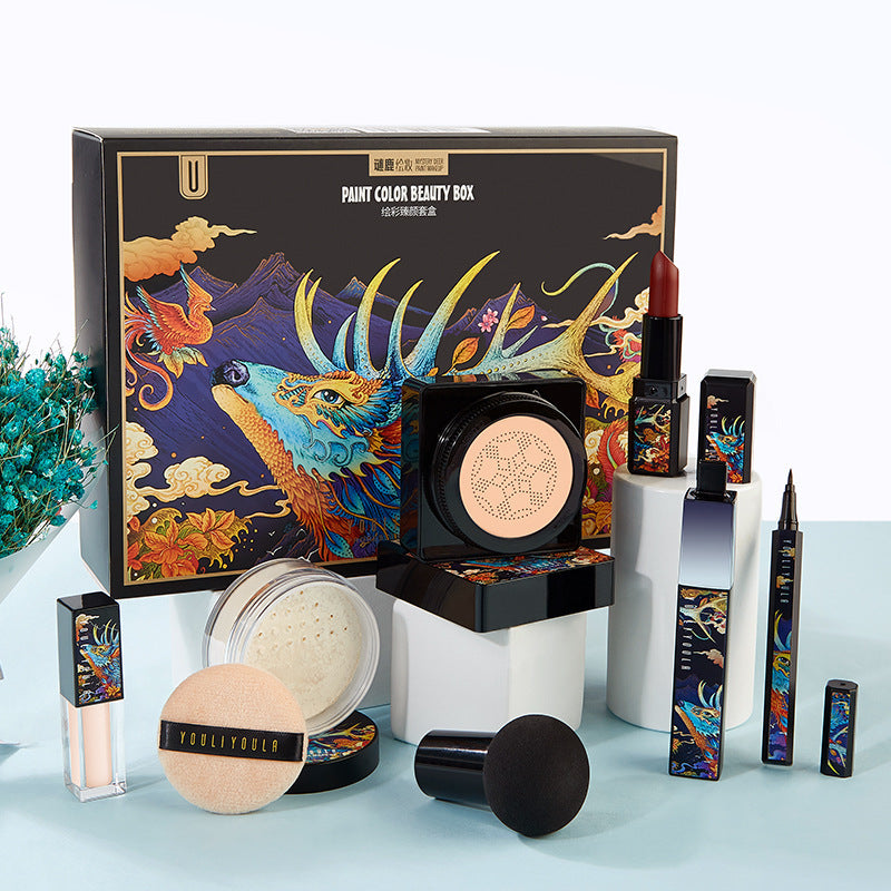 Elk Makeup Nine-piece Set Makeup
