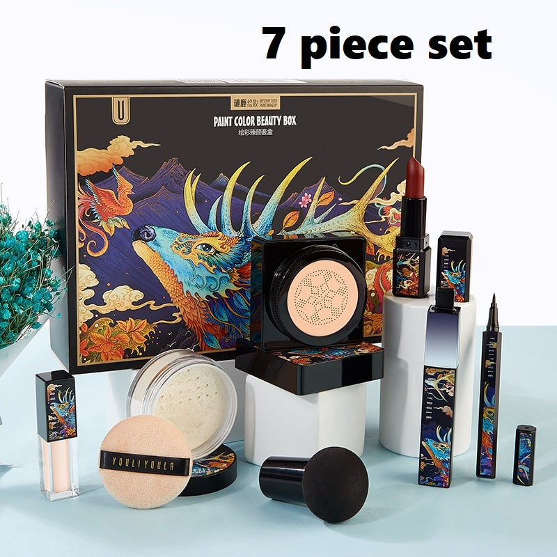 Elk Makeup Nine-piece Set Makeup