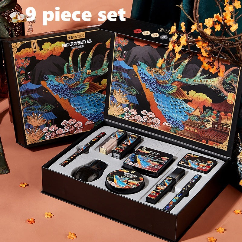 Elk Makeup Nine-piece Set Makeup